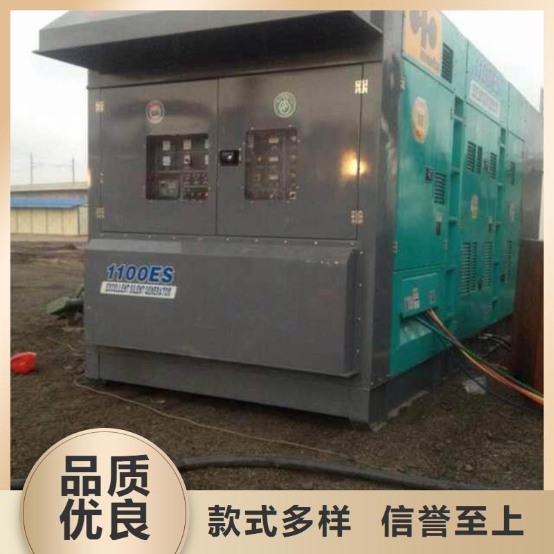 <朔锐>琼中县各种发电机车变压器电缆出租位置优越