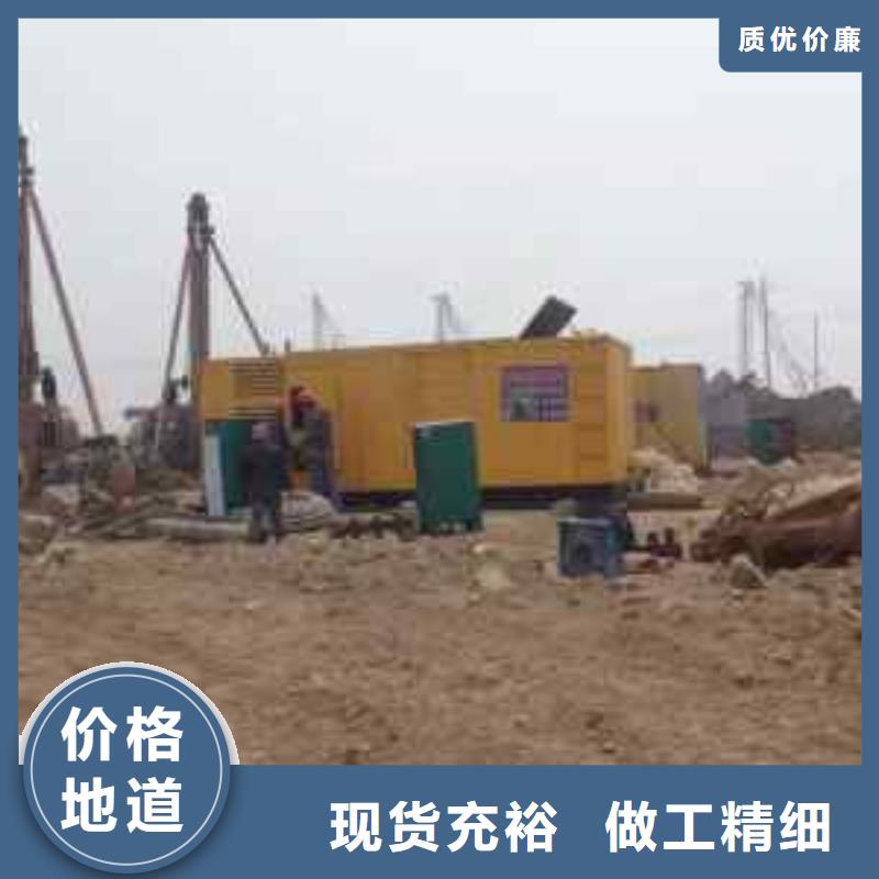 <朔锐>琼中县各种发电机车变压器电缆出租位置优越