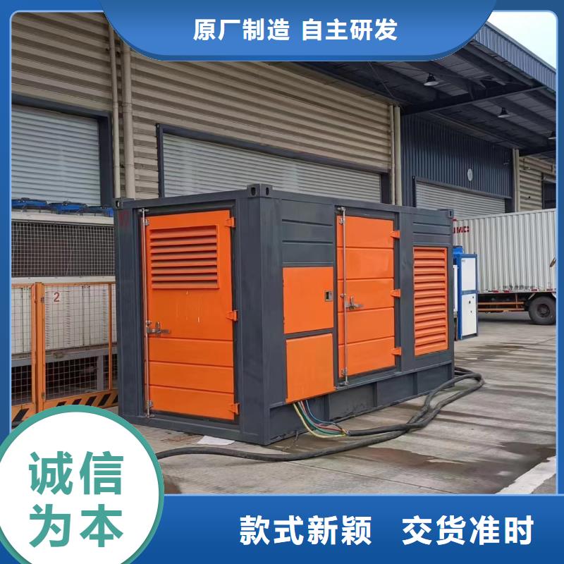10KV发电机变压器租赁经济实惠