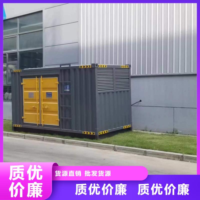 厂区专用发电机变压器租赁在附近吗