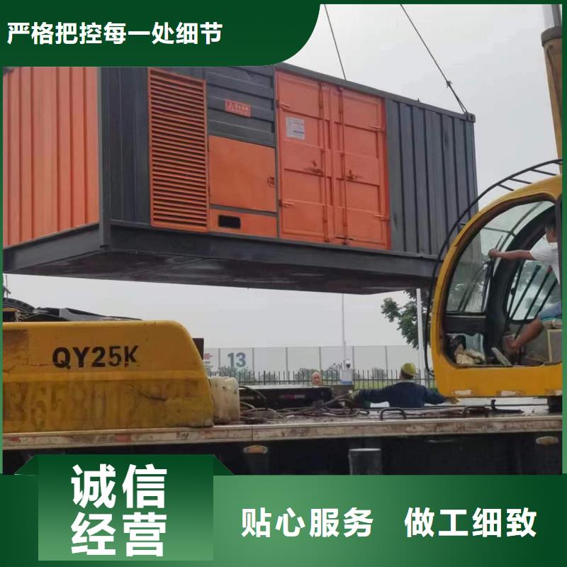 特殊发电机变压器租赁哪里有