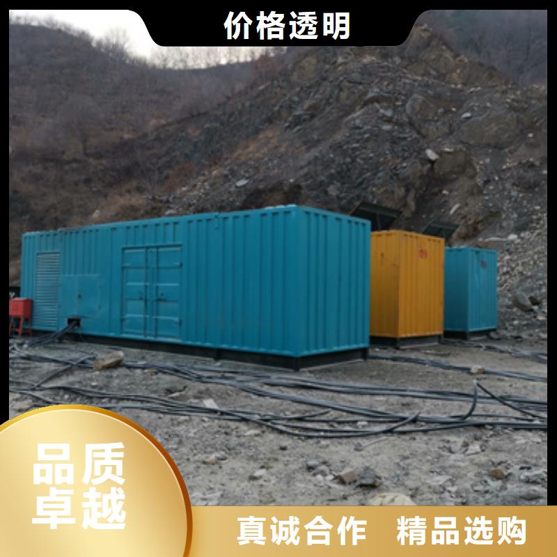 高压发电机变压器租赁随叫随到