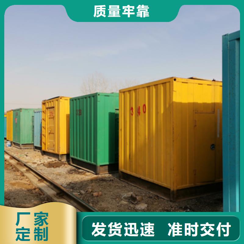 高压发电机变压器租赁静音环保