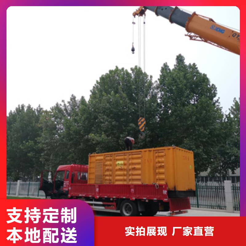 大功率发电机变压器租赁一手货源
