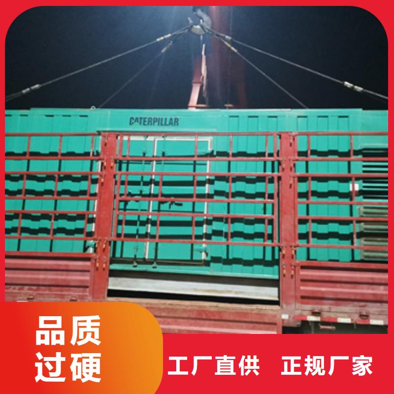 品牌发电机变压器租赁急找急找