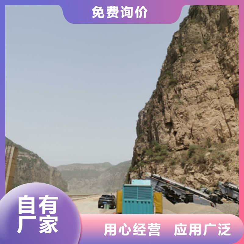 昌江县工程发电机变压器租赁哪里有