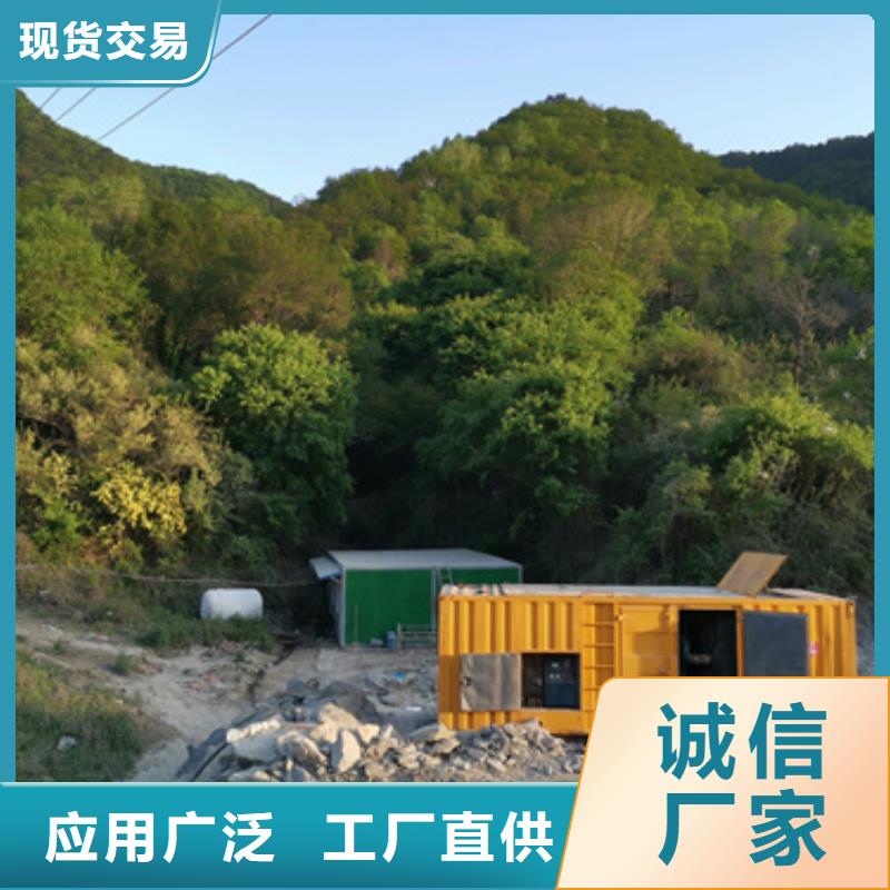 高压发电机变压器租赁经济实惠