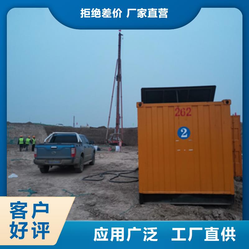 工程发电机变压器租赁诚信商家
