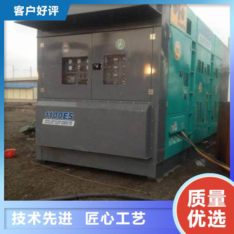匠心打造【朔锐】UPS发电机变压器租赁可靠吗
