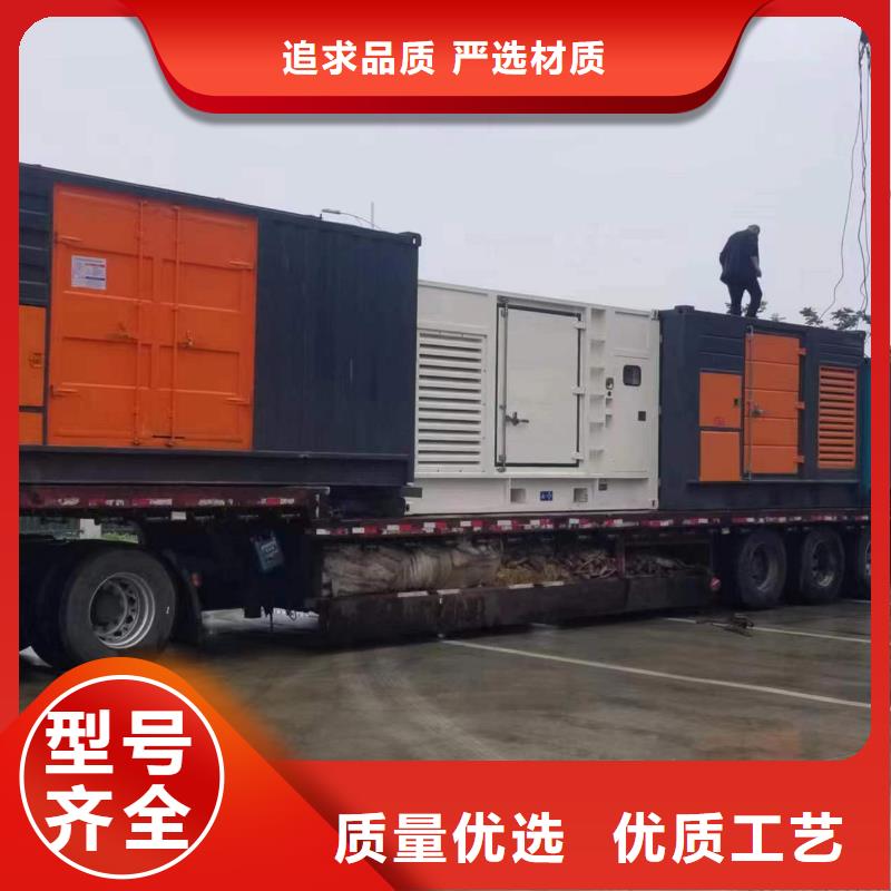 柴油发电机,2800kw发电机出租品质无所畏惧