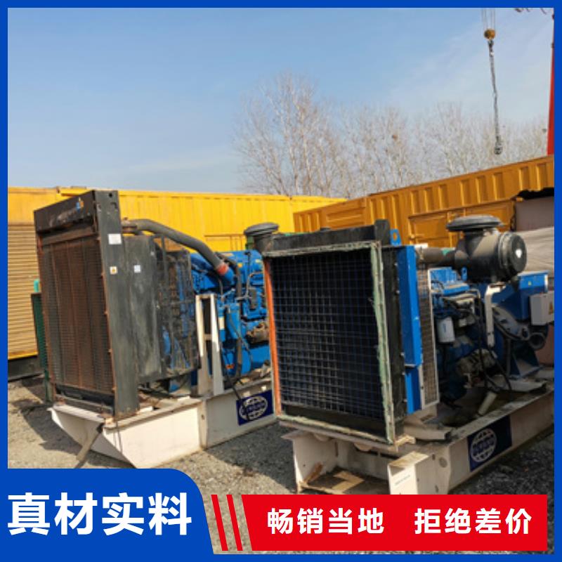 100千瓦柴油发电机租赁价格怎么样