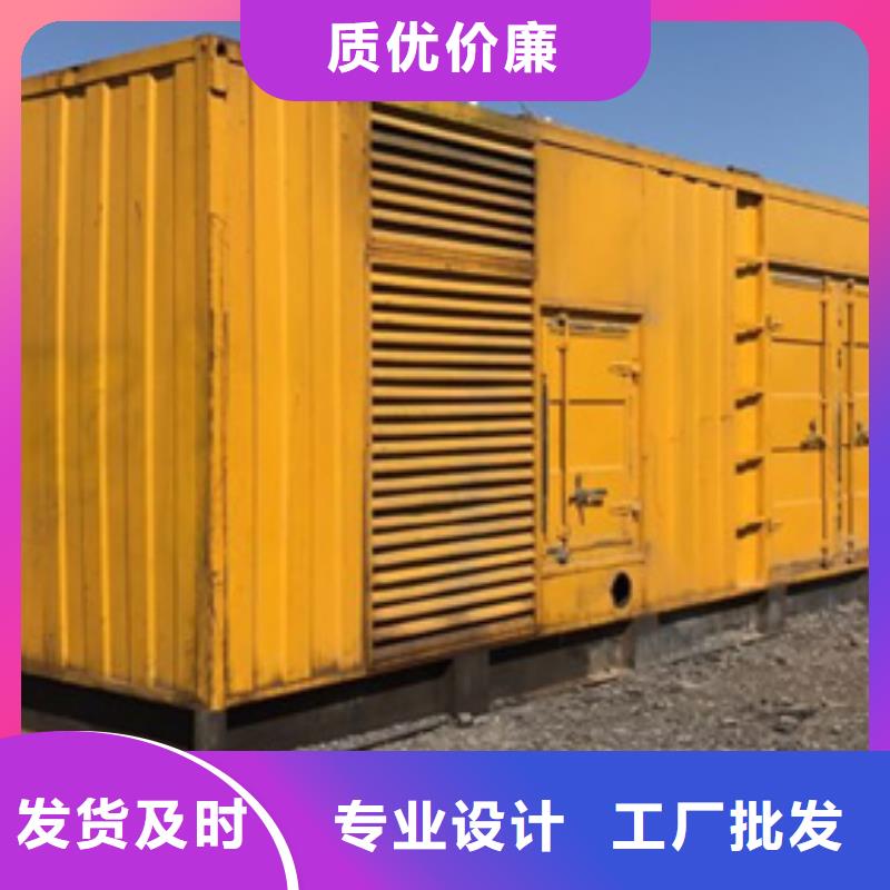柴油发电机2000kw发电机出租支持批发零售