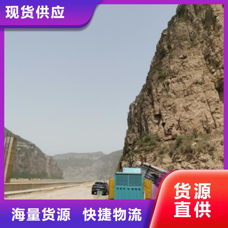10千伏柴油发电机租赁灵活方便