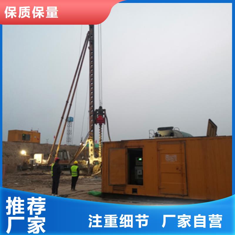 【柴油发电机,200kw发电机租赁厂家实力厂商】