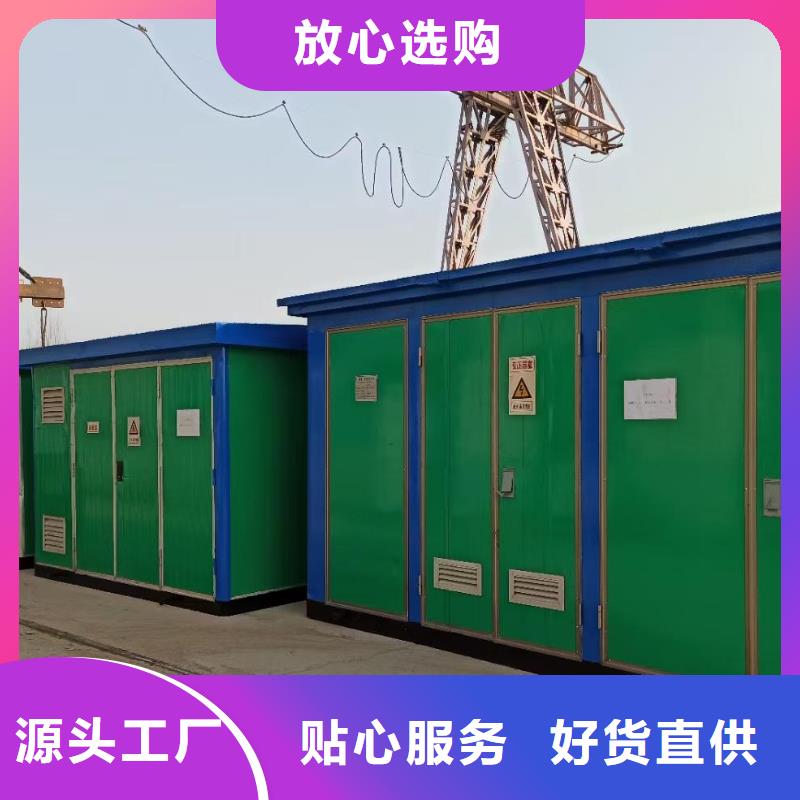 租赁35KV发电机型号齐全货源充足