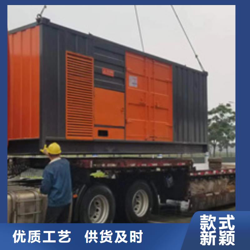 UPS出租出租电话出租厂家