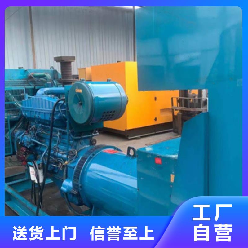 出租变压器公司电力设备出租品种齐全