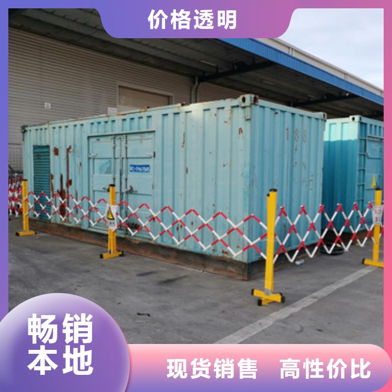 10KV变压器租赁