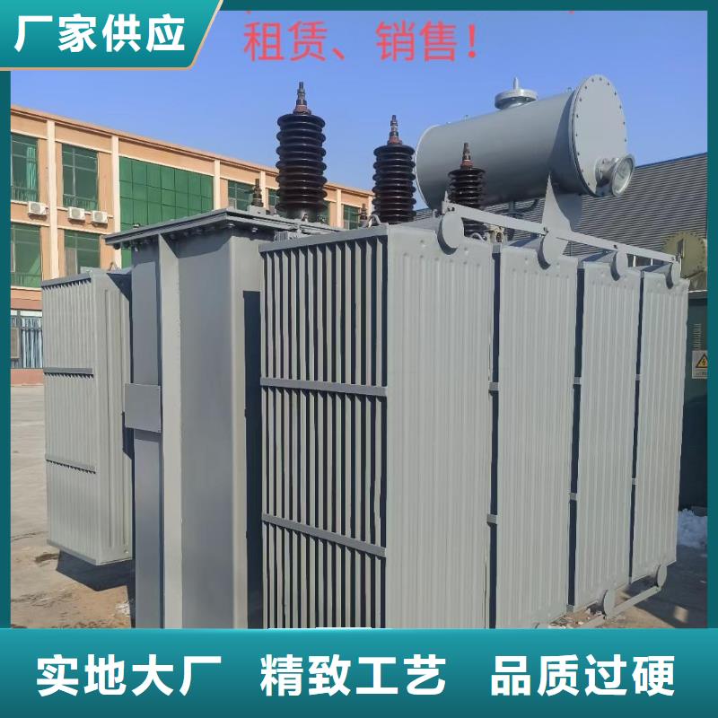 租发电车全国配送价格公道