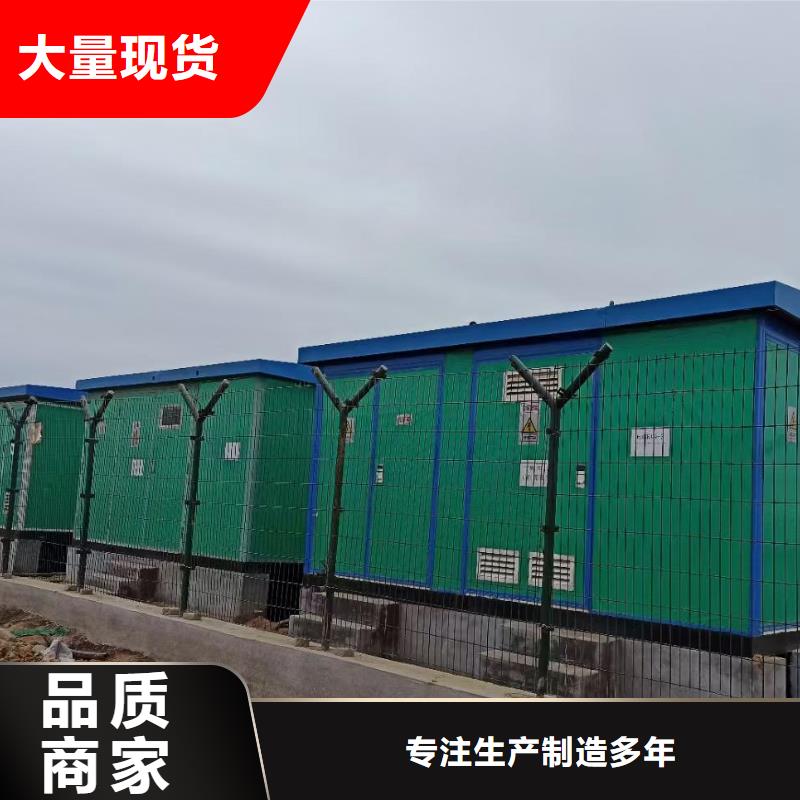 150KW发电机出租全国配送价格公道