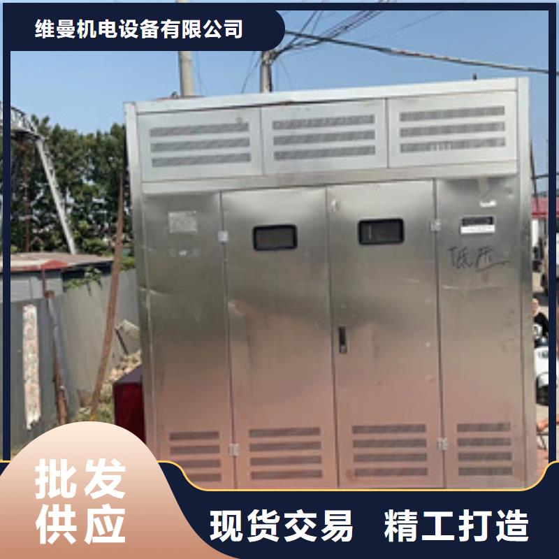 600KW发电机出租含电缆含运费24小时现货速发