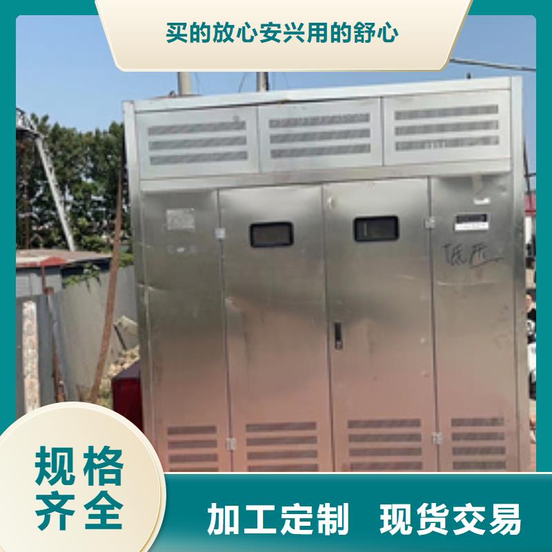 租赁发电机电话本地厂家送货上门