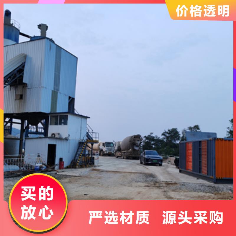 大型柴油发电机出租本地厂家随时发货