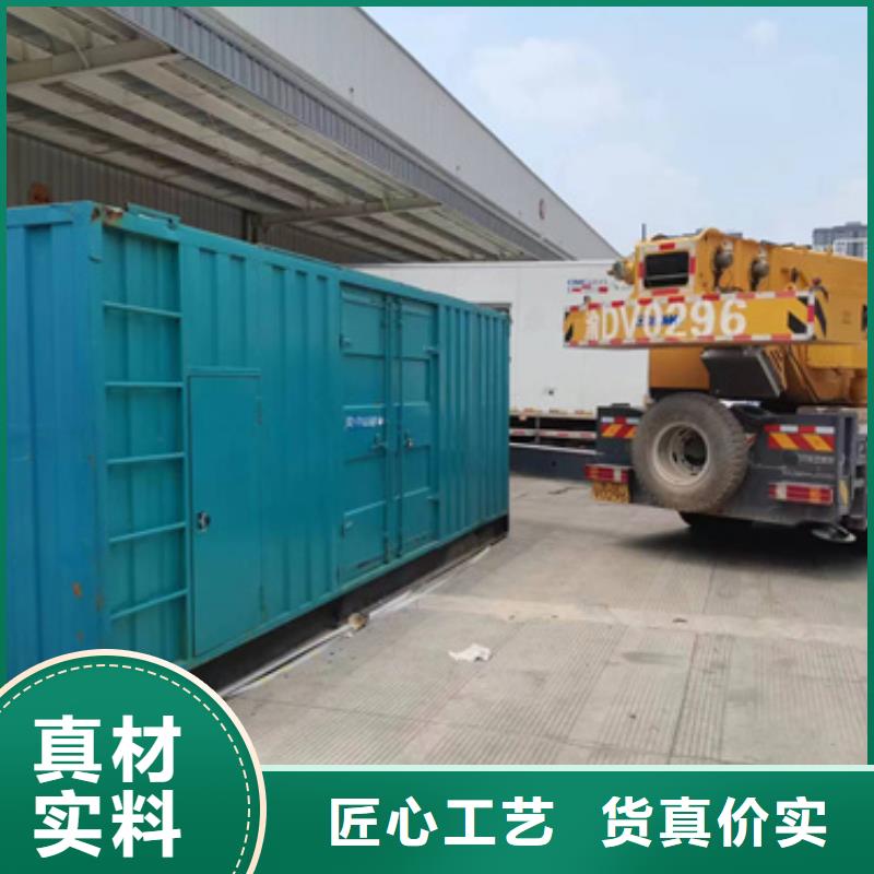 出租1700KW发电机本地现货含电缆