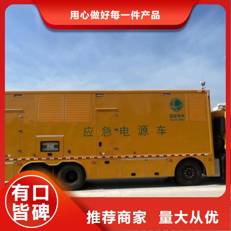 变压器租赁本地厂家信息含运费提供电缆