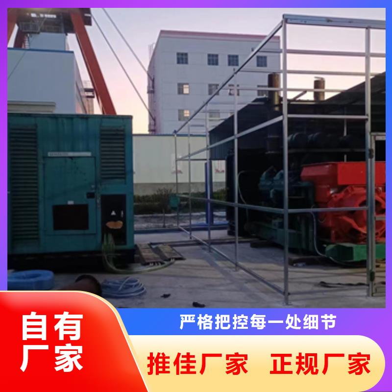租赁临时变电站含运费含电缆