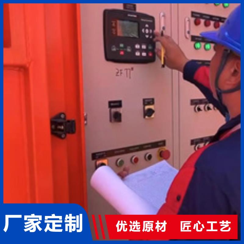 800KW发电机出租含电缆含运费24小时现货速发