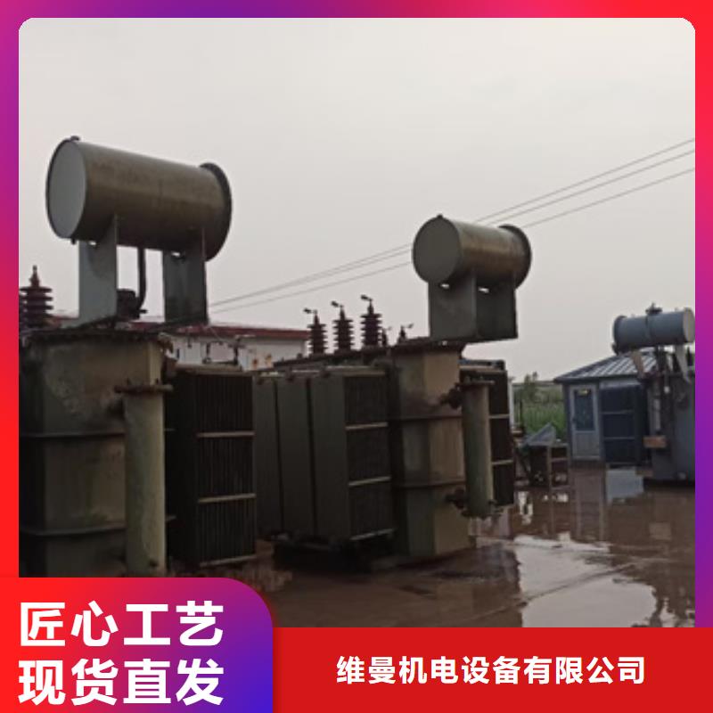 10KV发电车租赁各种电力设备租赁一应俱全