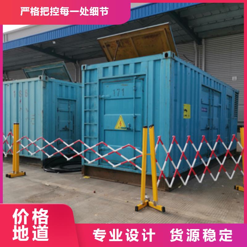 UPS电源租赁