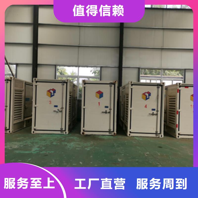 500KW发电机出租含电缆含运费24小时现货速发