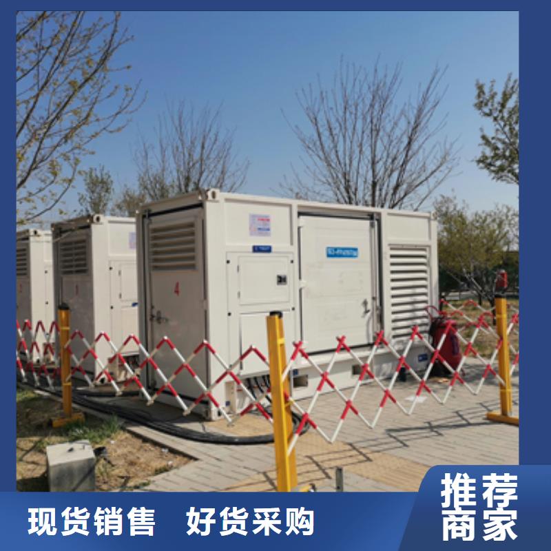 50KW发电机出租含运费含电缆