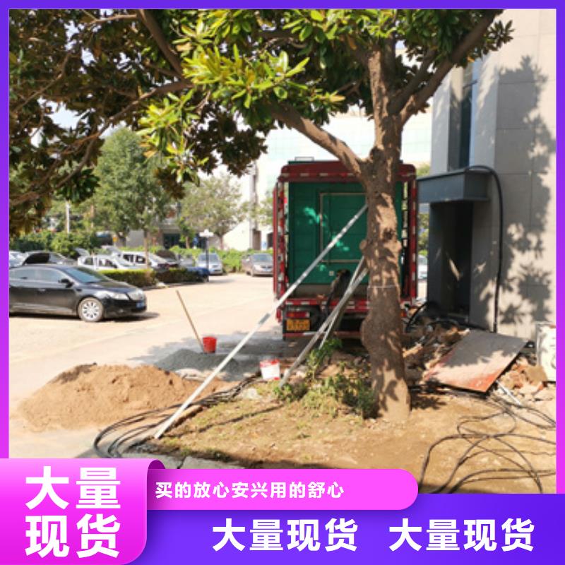 出租600KW发电机含运费含电缆