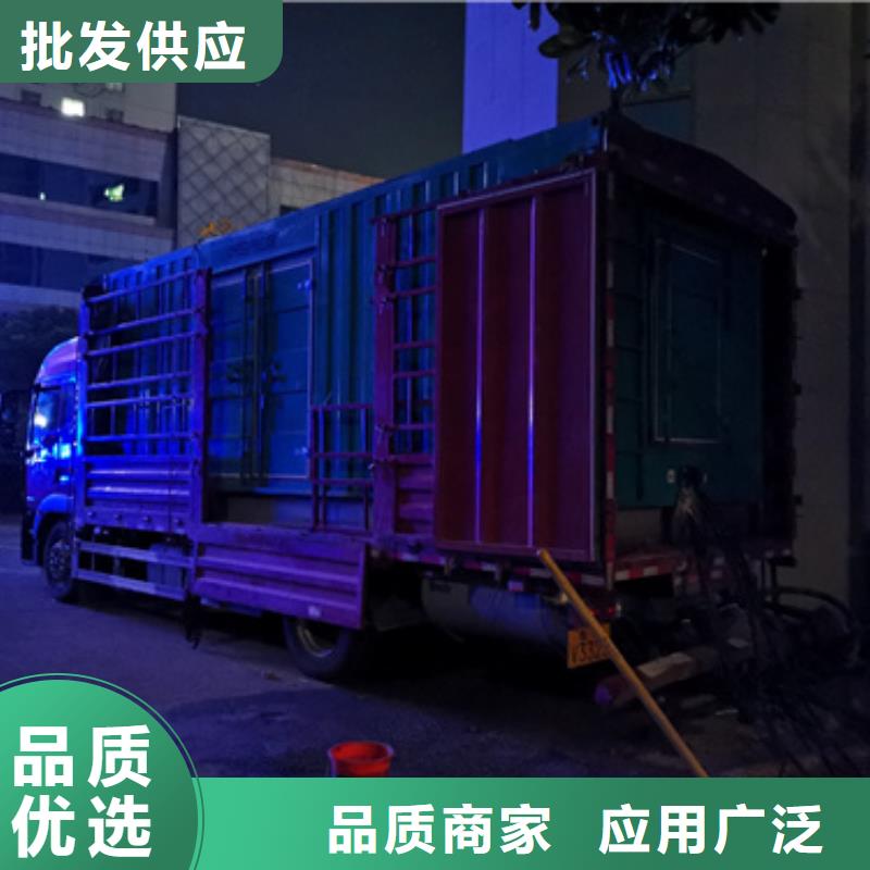 UPS电源租赁信息质量放心