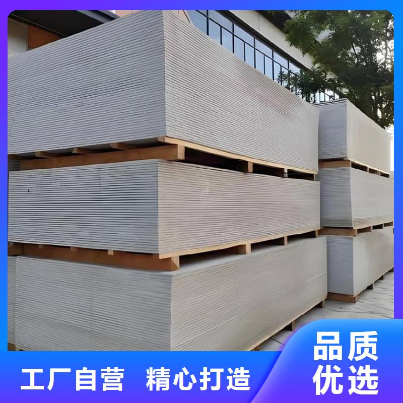 口腔牙科钡板辐射厂家质优价廉