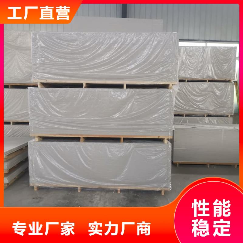 定做胃肠射线防护钡板的经销商