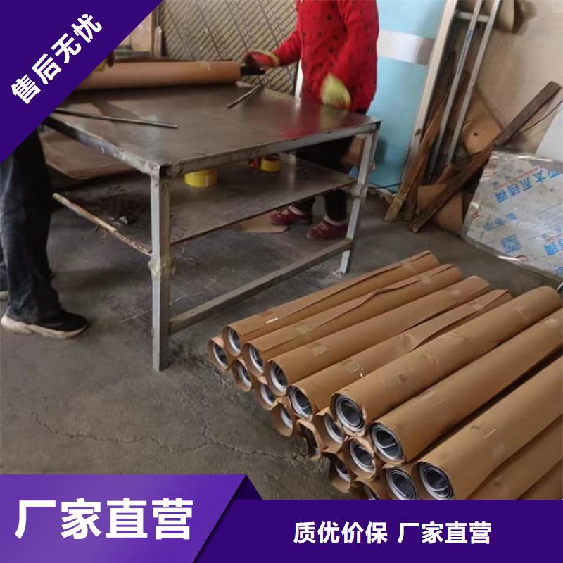 辐射防护铅板优惠中