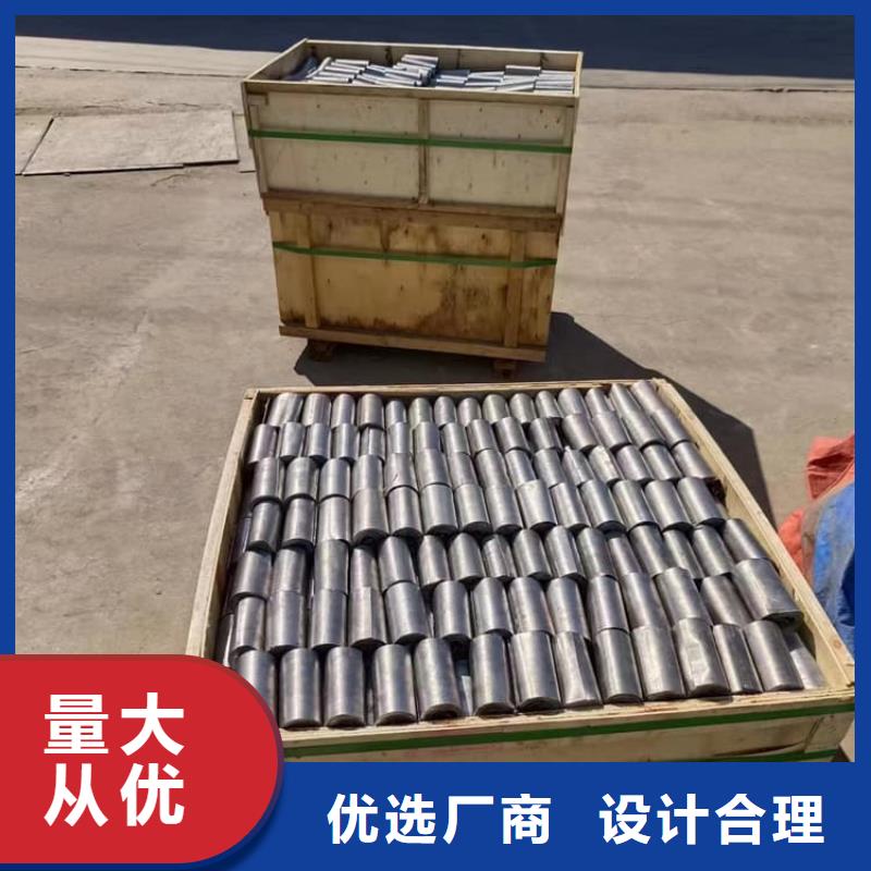 5mm纯铅板厂商