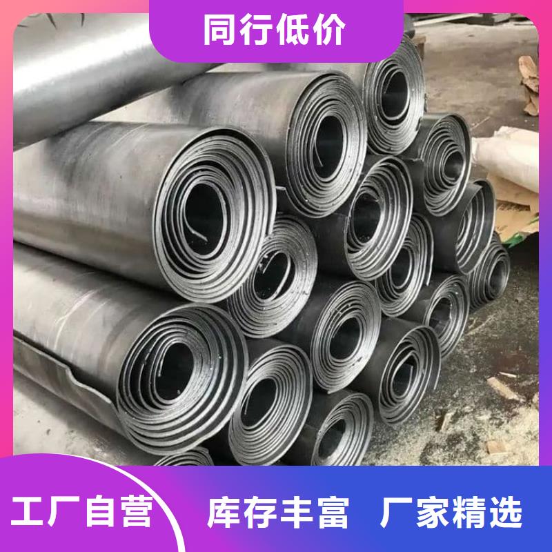 生产销售纯铅板厂家