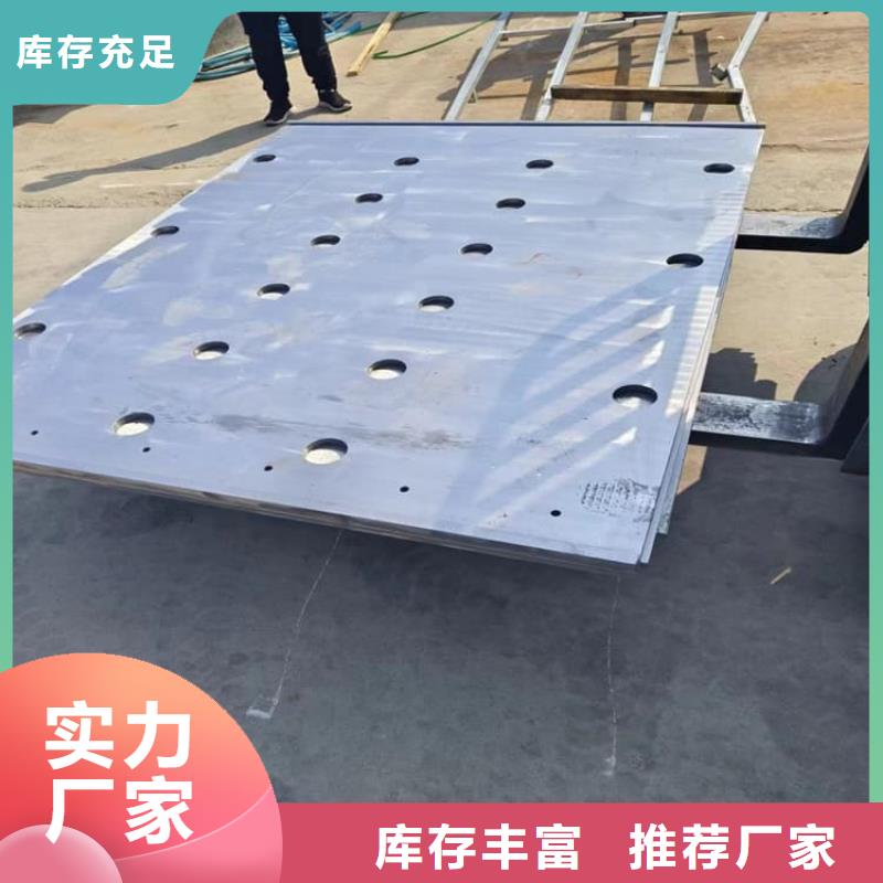 批发医用铅板的经销商