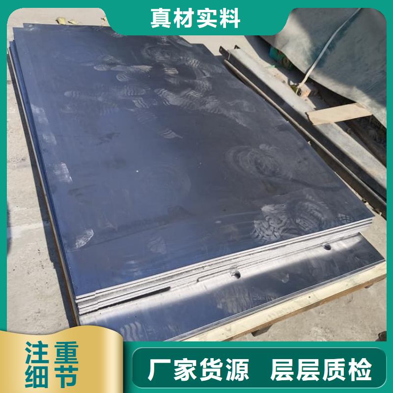 辐射防护铅板优惠中