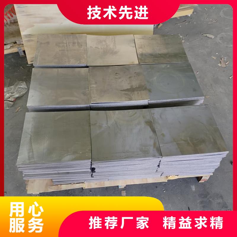 好消息：卷铅板厂家优惠促销