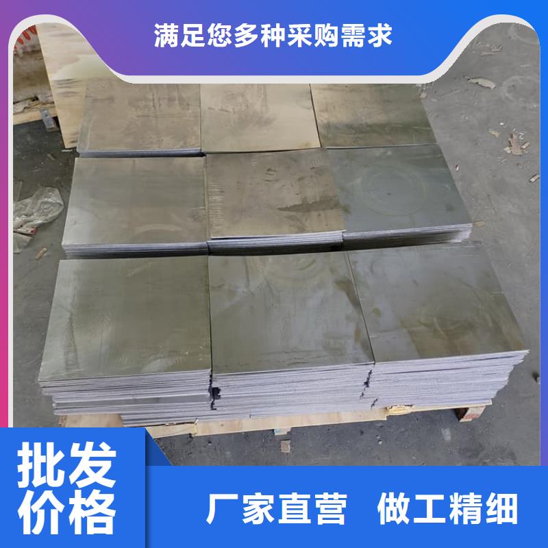 防辐射铅板常年现货