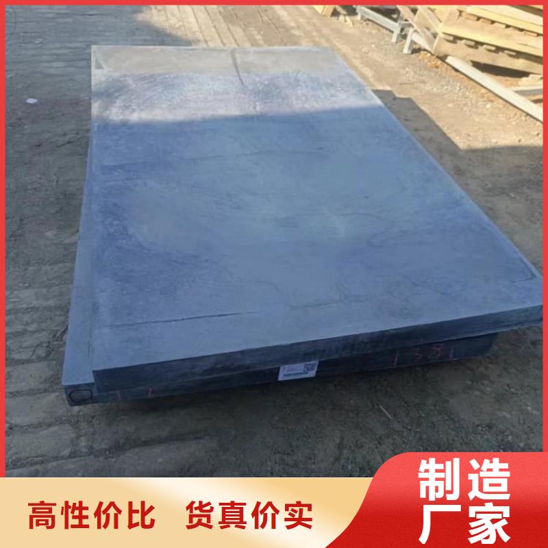 4毫米铅板厂家现货价格