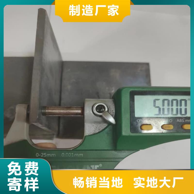 5mm纯铅板厂商