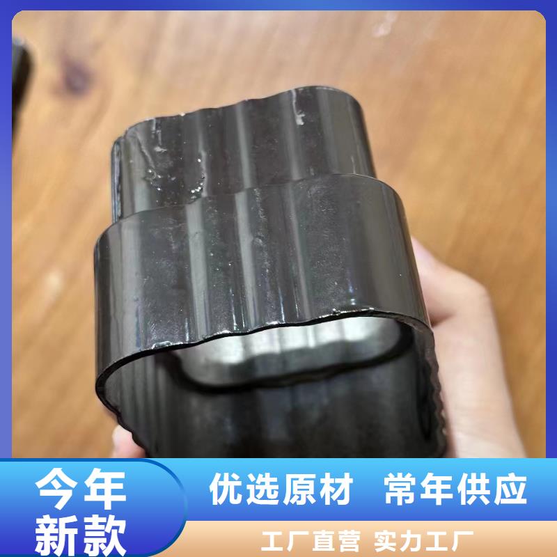 彩铝落水管成型视频规格齐全