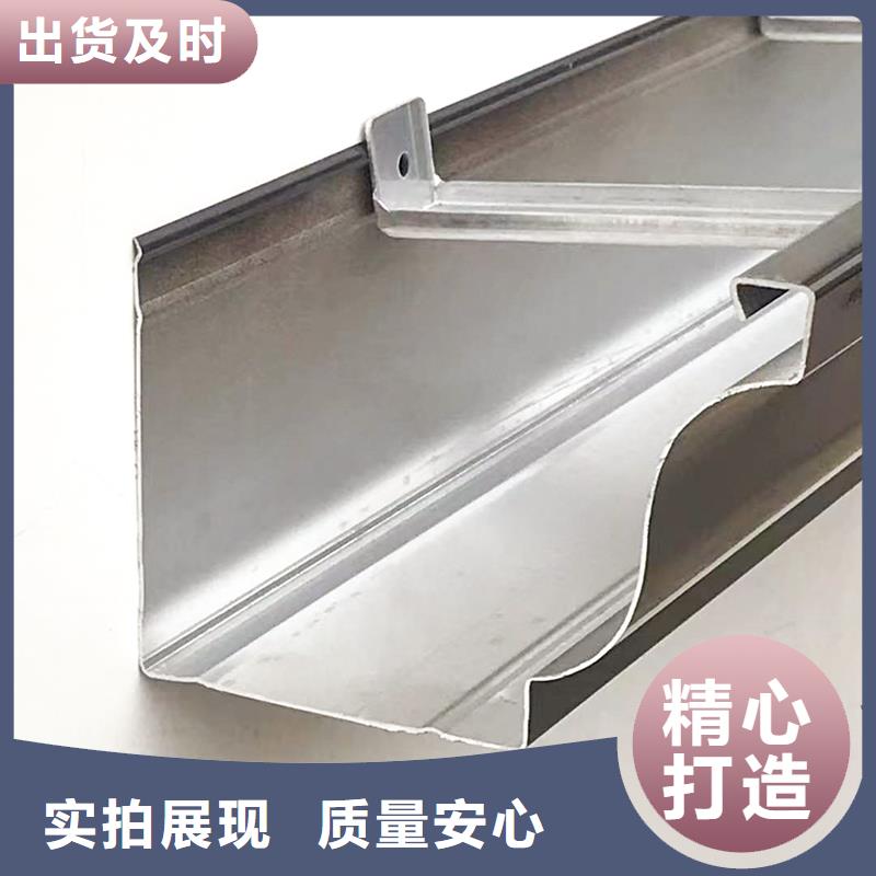 铝合金雨水槽图片品质保障